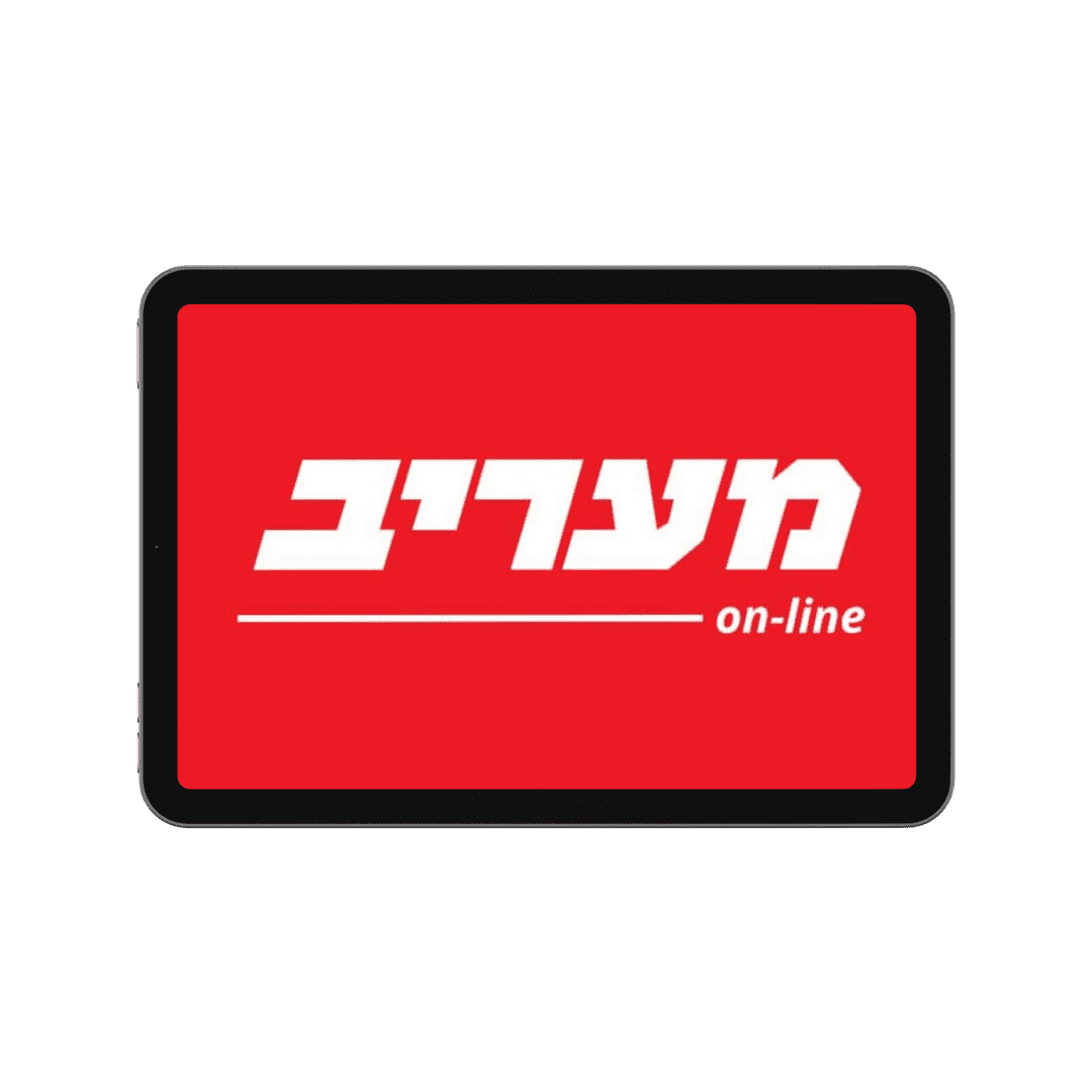 מעריב